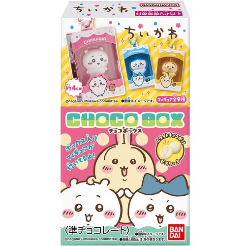 バンダイ ちいかわ チョコボックス ボックスフィギュアコレクション