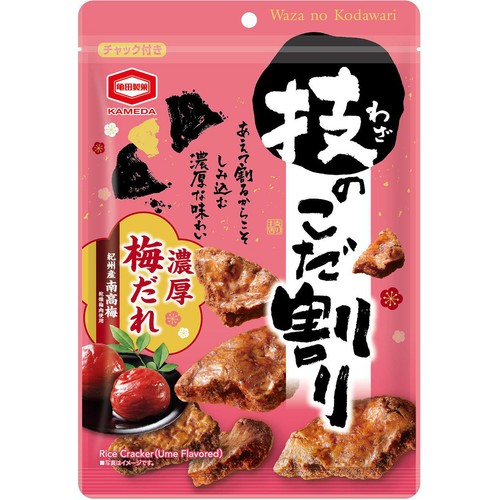 亀田製菓 亀田 技のこだ割り 濃厚梅だれ 100g