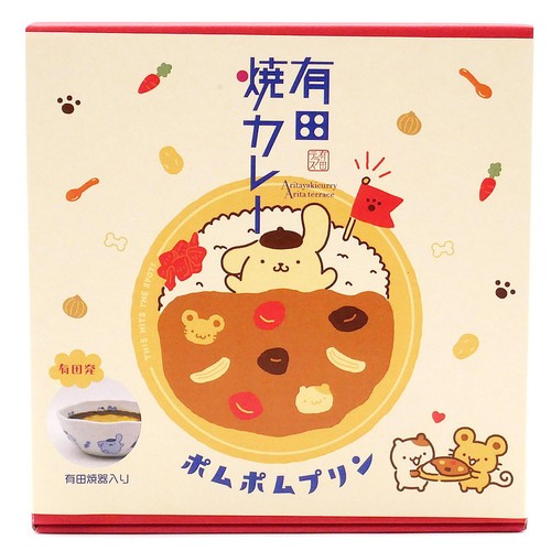 【冷凍】有田テラス ポムポムプリン有田焼カレー(小) 1食(280g)