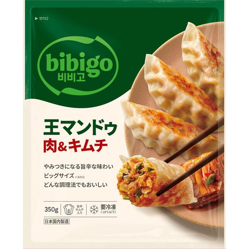 bibigo 王マンドゥ肉&キムチ【冷凍】 350g