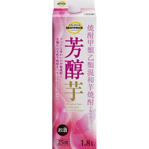 芳醇芋 1800ml トップバリュベストプライス