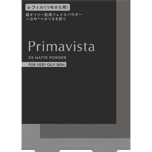 【お取り寄せ商品】 プリマヴィスタ EXマットパウダー 超オイリー肌用 レフィル 5g