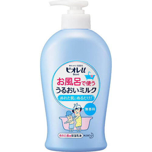 花王 ビオレu お風呂で使う うるおいミルク 無香料 300ml