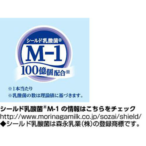 【ペット用】 獣医師推奨オボプロン成分配合 デンタルガム 超小型犬用 100g トップバリュ