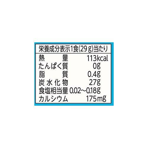 クラシエフーズ ポッピンクッキン たのしいおすしやさん 29g