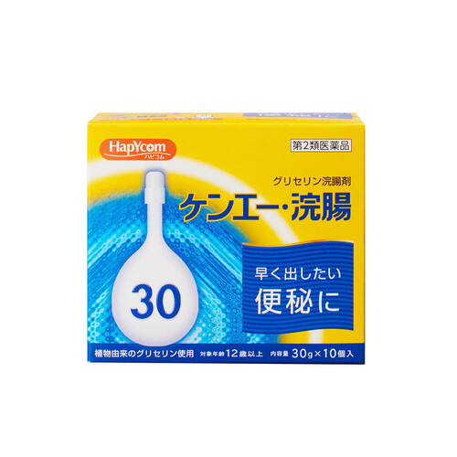 楽天市場】【第2類医薬品】ケンエー・浣腸(30g*20個入