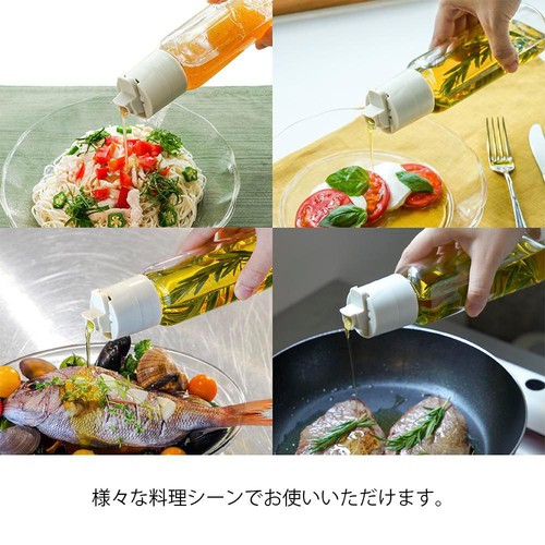 HARIO(ハリオ) ワンタッチドレッシングボトル240ml ペールグレー ODB-240-PGR