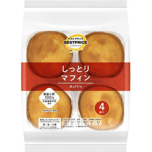 しっとりマフィン 4個 トップバリュ ベストプライス