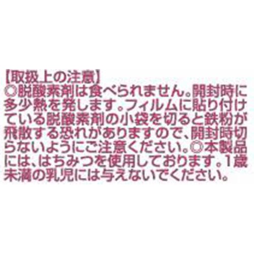 あわしま堂 おいもどら焼 1個入