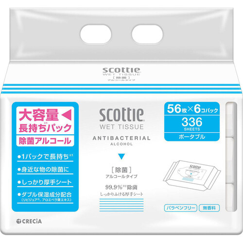 日本製紙クレシア スコッティウェットティッシュ除菌アルコール 56枚 x 6個