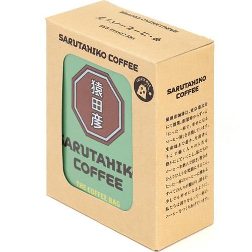 猿田彦珈琲 ザ・コーヒーバッグ 11g x 5袋