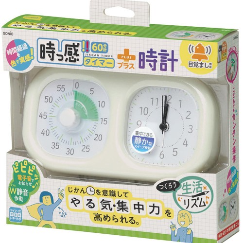 自然がほほ笑むとき　MB-01 トキ・サポ 時っ感タイマー 10cm 色で時間の経過を実感