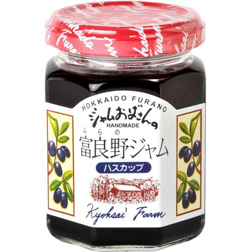 共済農場 富良野ジャム ハスカップジャム 140g