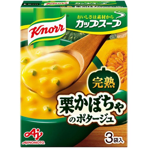 味の素 クノール カップスープ 栗かぼちゃのポタージュ 3袋入