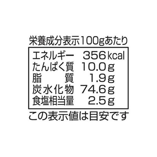 昭和産業 おいしく焼ける 魔法のたこ焼粉 400g