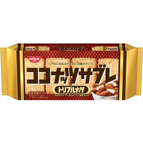 ココナッツ 日清シスコ ココナッツサブレトリプルナッツ 16枚入(4枚 x 4袋) Green