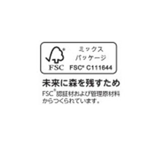 アミノ酸サプリメント顆粒 4000 Forプロ 40包 トップバリュ Green