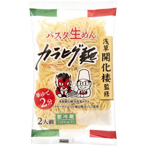 めんページ 生一麺 カラヒグ麺 2人前 Green Beans | グリーンビーンズ by AEON