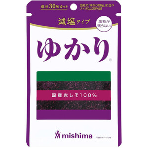 三島食品 減塩ゆかり 16g Green Beans | グリーンビーンズ by AEON