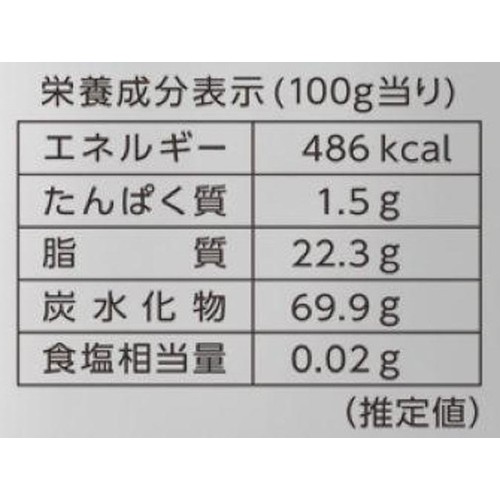 MDホールディングス 無選別黄金千貫芋けんぴ 195g