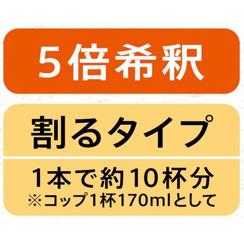 サントリー 割るだけクラフトボスカフェ 甘さ控えめ ポケモンチャーム付 1パック 340ml x 2本