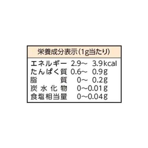 ヤマキ 1グラムでちょうどいい便利な使い切りパック 1g x 12袋入