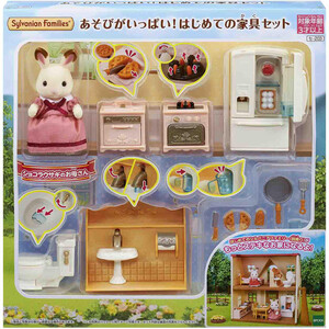 シルバニア　な〜 エポック社 シルバニアファミリー 赤ちゃん三段ベッド カ-213 (着せ