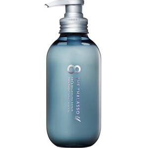 ステラシード エイトザタラソユー CBD&バランシングダメージリペア