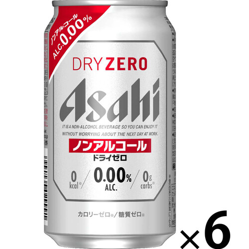 【ノンアルコール】 アサヒ ドライゼロ 350ml x 6本