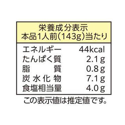 ダイショー サラダうどんつゆ 柑橘鶏だし醤油 3～4人前 500g