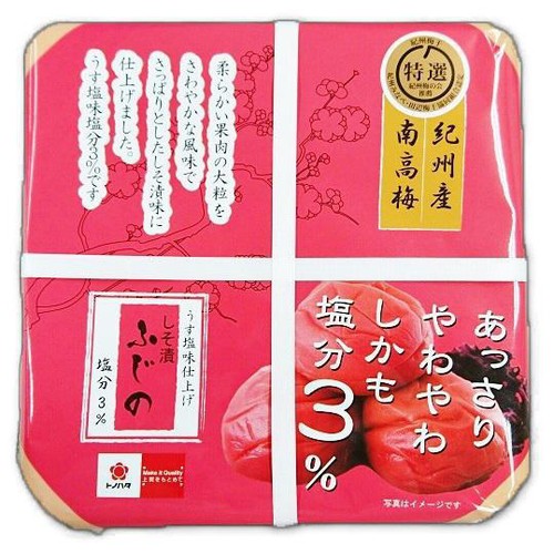 トノハタ 特選紀州産南高梅ふじの 300g