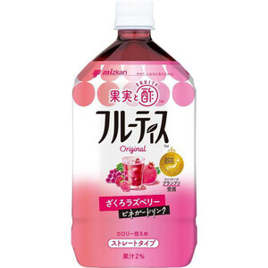 ミツカン フルーティス ざくろラズベリー ストレート 1000ml Green