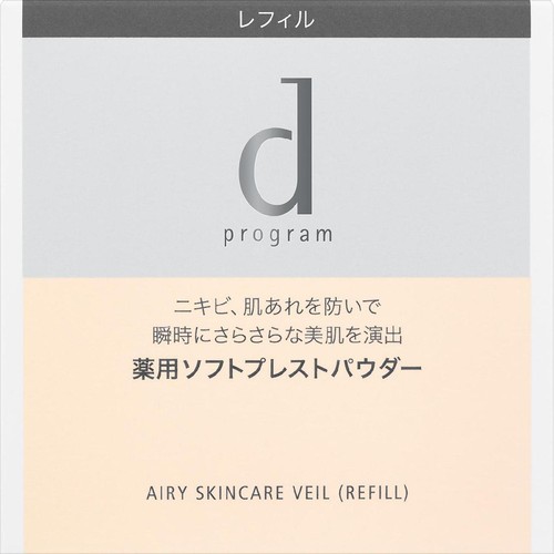 d プログラム 薬用 エアリースキンケアヴェール 敏感肌用おしろい (レフィル) 10g
