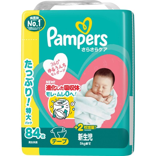 P&G パンパースさらさらケア テープ 新生児(5kgまで) 84枚