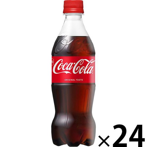 コカ・コーラ 1ケース 500ml x 24本