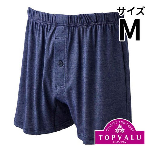ニットトランクス ミジンボーダー 紳士 ブルー M トップバリュ