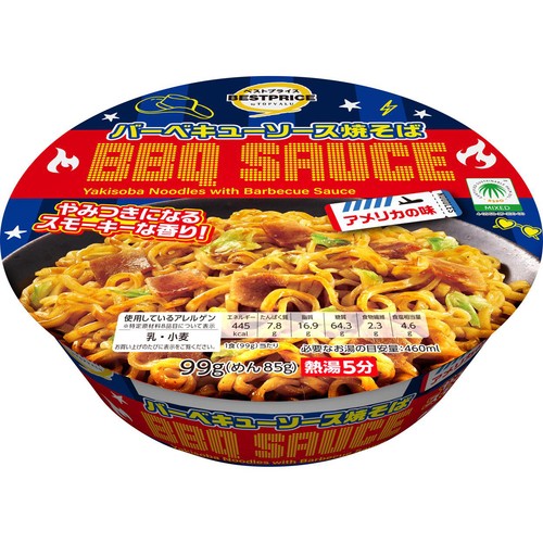 アメリカの味 バーベキューソース焼そば 99g トップバリュベストプライス