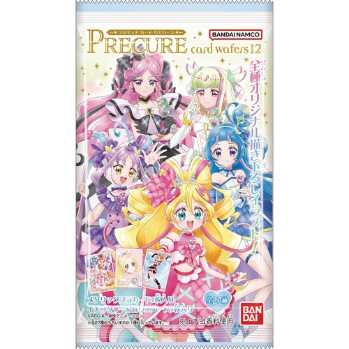 バンダイ プリキュアカードウエハース12 1枚入 Green Beans | グリーン