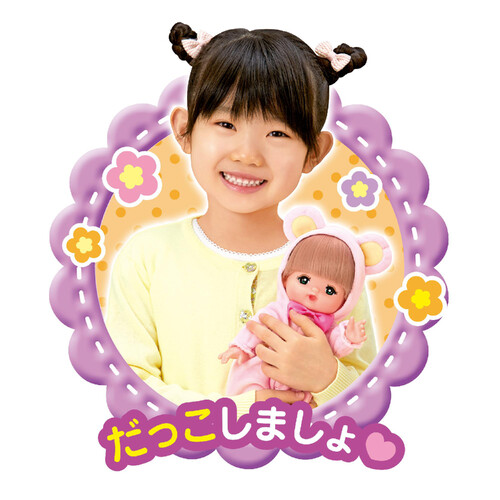 パイロット メルちゃん入門セット 1.5歳以上 Green Beans | グリーン