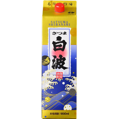 薩摩 25度 芋焼酎 さつま白波パック   1800ml