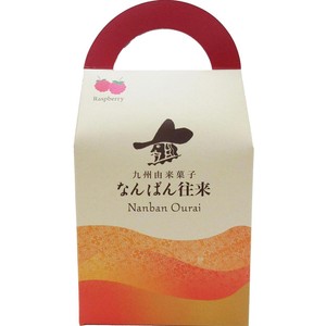 りんのおかん① かりんとうミックス【4種かりんとう詰合せ】｜常盤堂製菓通販サイト