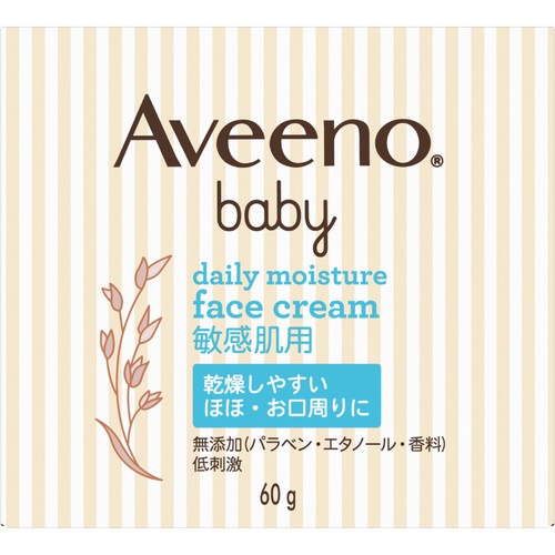 アビーノベビー デイリーモイスチャー フェイスクリーム 敏感肌用 60g