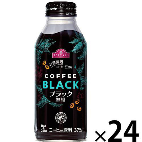 コーヒー豆　まとめ売り　コーヒー　イオン　トップバリュー　大量　業務用 コーヒー ブラック 1ケース 375g x 24本 トップバリュ Green Beans