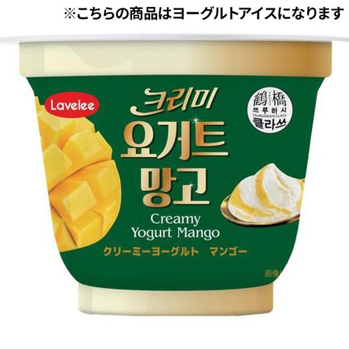 GOLDSTAR クリーミーヨーグルト マンゴー【冷凍】 180ml Green Beans