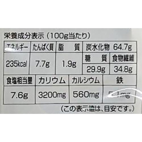 日高食品 上浜産日高昆布 80g