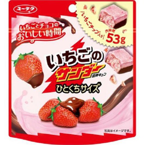 もちもちいちご♡さん専用ページ もちもちいちご♡さん専用ページ もちもちこ ページ もちもちこページ