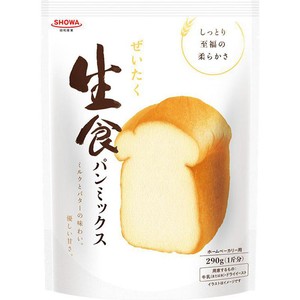 昭和産業 ぜいたく生食パンミックス 1斤分(290g) Green Beans