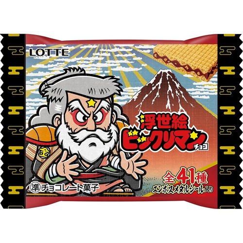 ロッテ 浮世絵 ビックリマンチョコ 1枚入