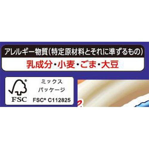 ハウス食品 こくまろカレー 辛口 8皿分 (4皿 x 2) 145g