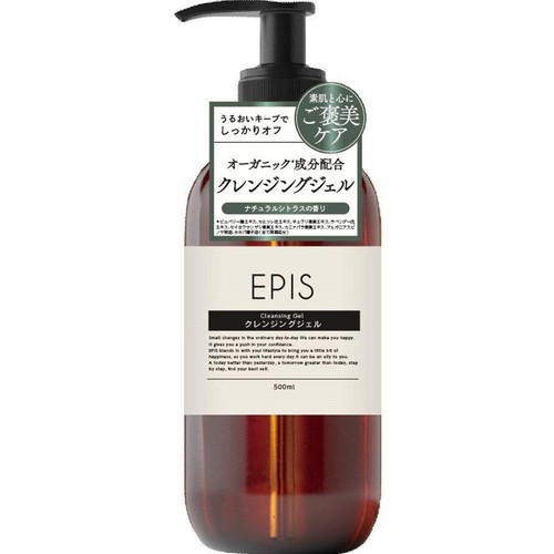 EPIS クレンジングジェル 500ml